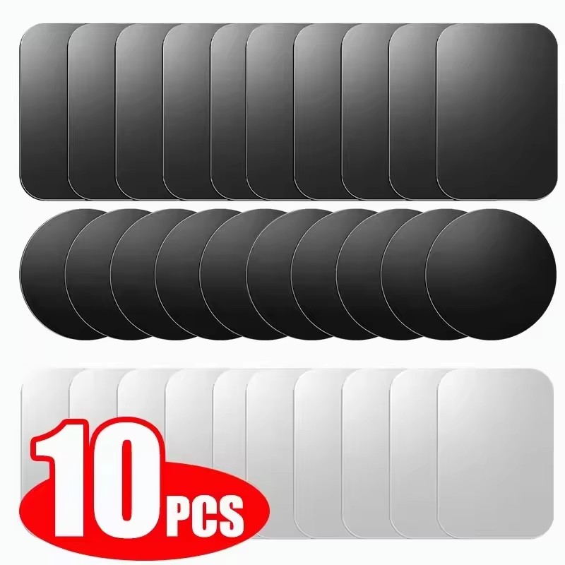 Essential Tablet Accessories - 5/10 шт. Магнитные металлические пластины-диски для