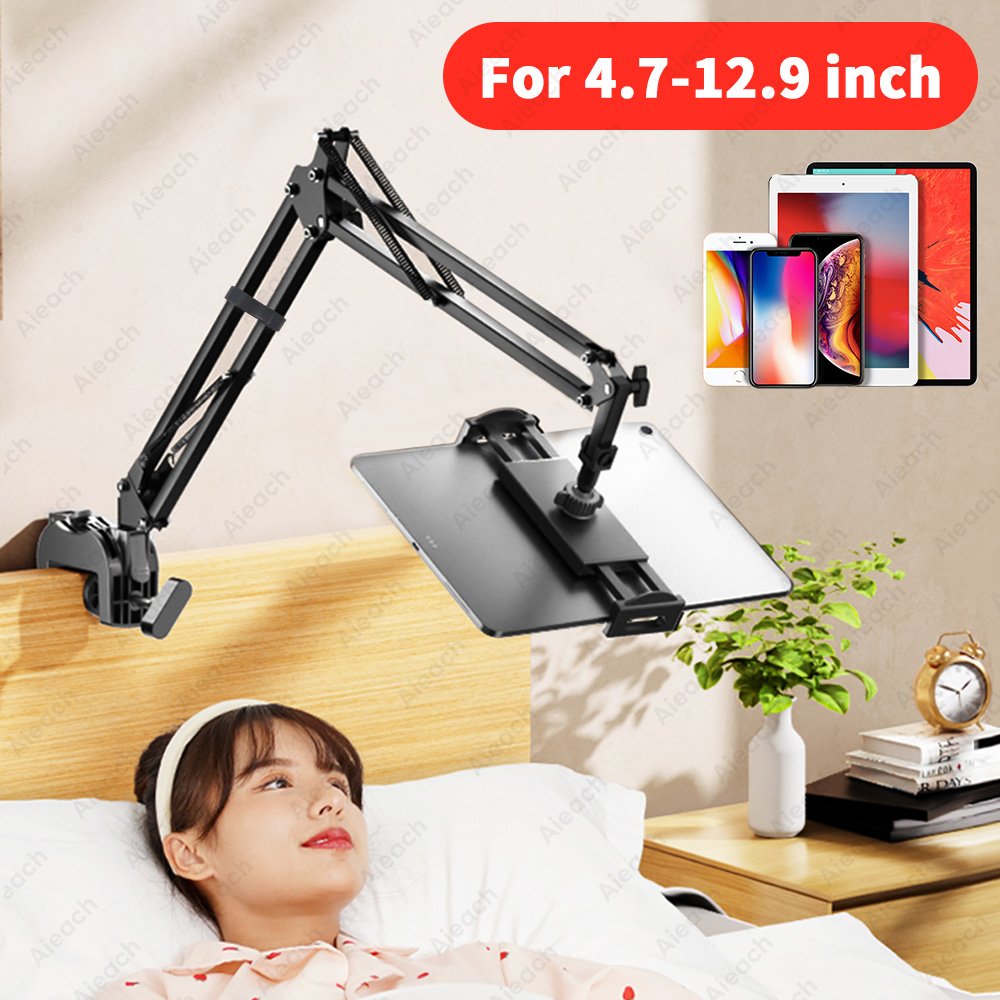 Tablet Stand Accessories - Регулируемая подставка для планшета на кровать/стол