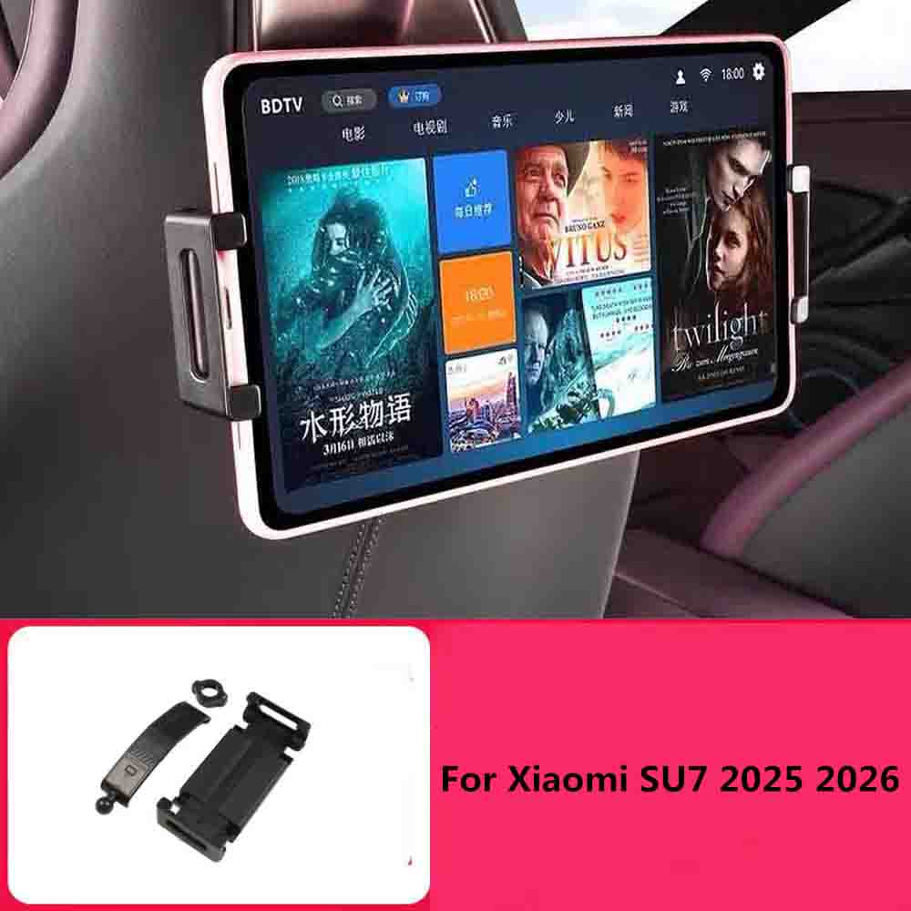 Car Accessories Tablet Holder - Для Xiaomi SU7 2025 2026, держатель