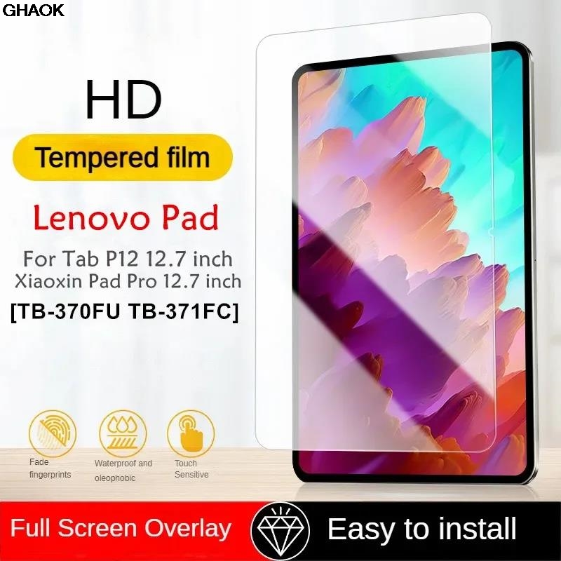 Lenovo Tablet P12 Accessories - Для Lenovo Xiaoxin Pad Pro 12,7