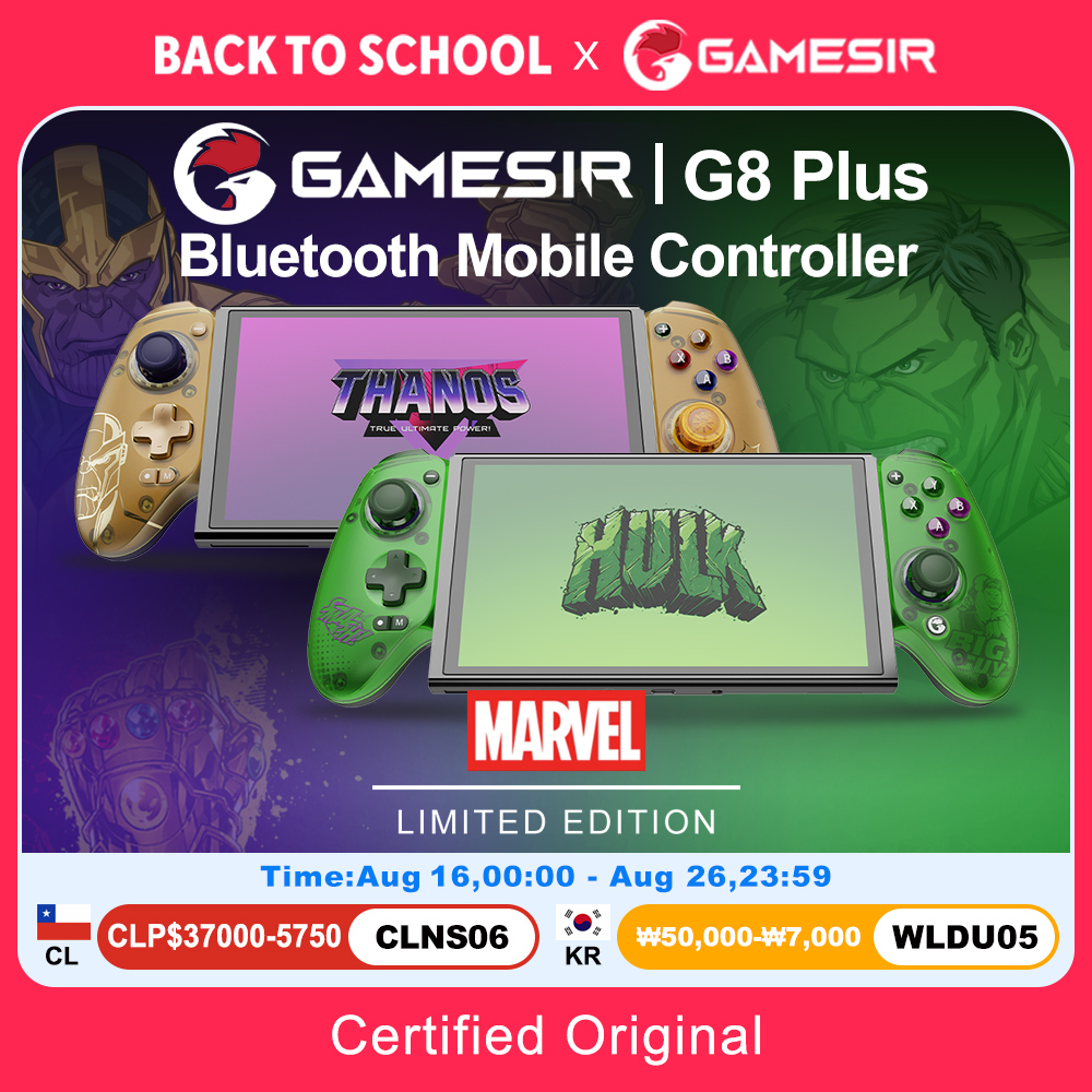 Android Tablet Gaming Accessories - Игровой контроллер GameSir G8 Plus Hulk