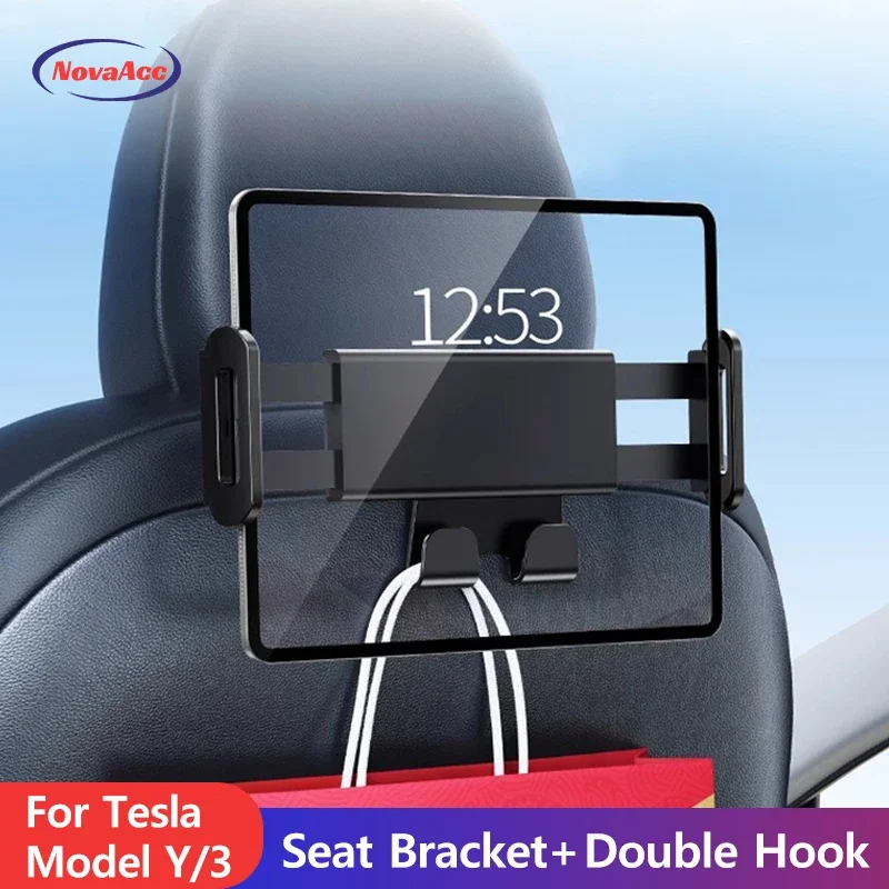 Car Accessories Tablet Holder - Держатель для планшета и телефона на