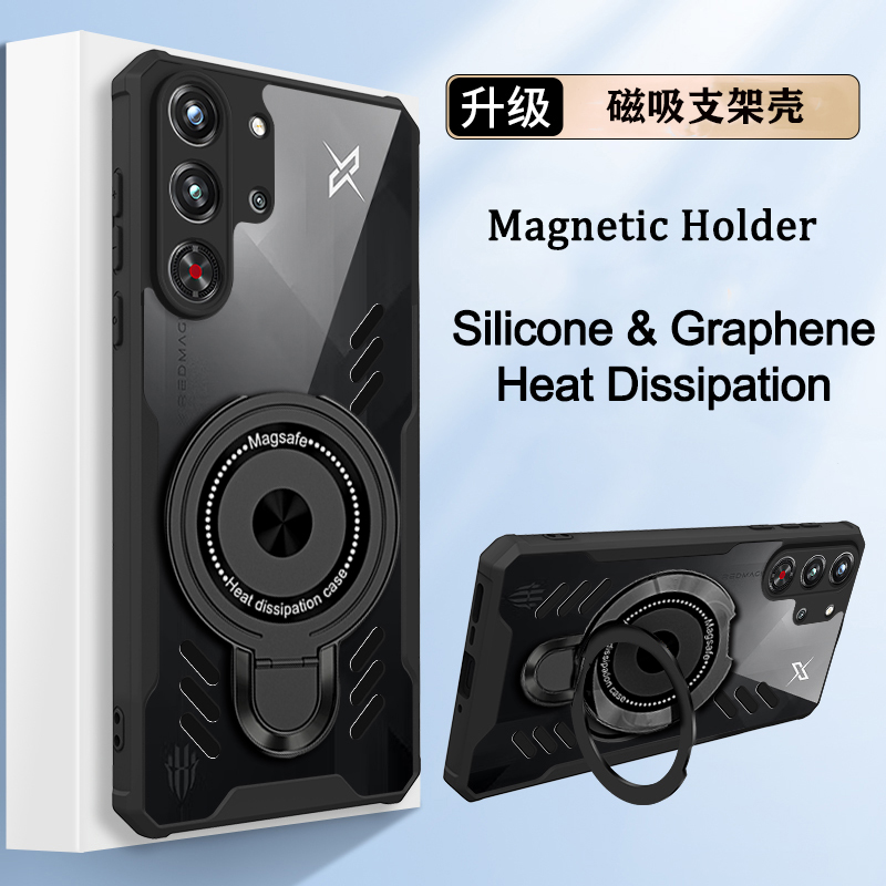 Redmagic Tablet Accessories - Силиконовый охлаждающий чехол для Redmagic 10