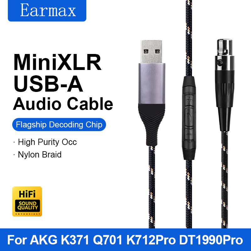 Кабель для наушников AKG Q701  – обзор и цена Wired Earphone Lightning