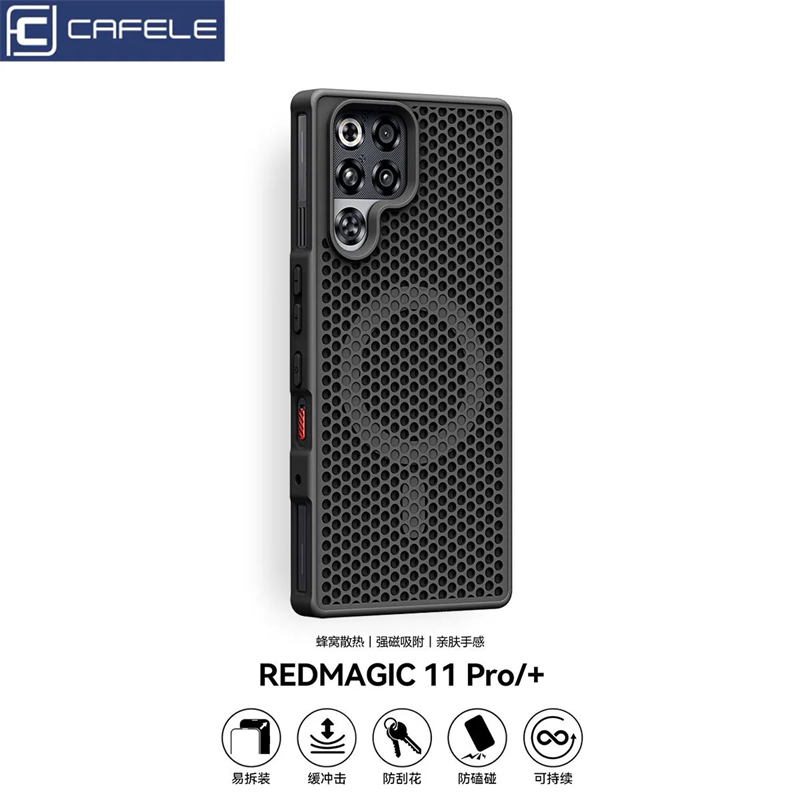 Охлаждающий магнитный чехол дл – обзор и цена Redmagic Tablet Accessories