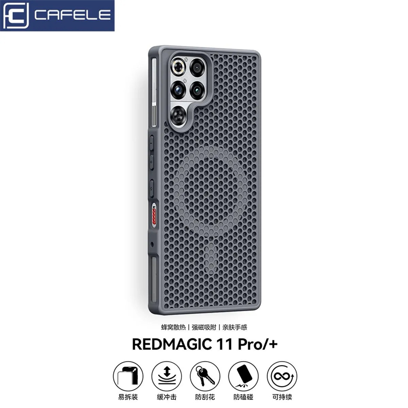 Охлаждающий магнитный чехол дл – обзор и цена Redmagic Tablet Accessories
