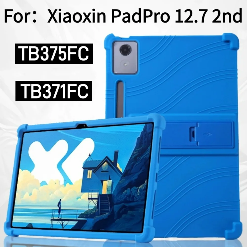 Для Lenovo Xiaoxin Pad Pro 12  – обзор и цена Lenovo Tablet P12 Accessories