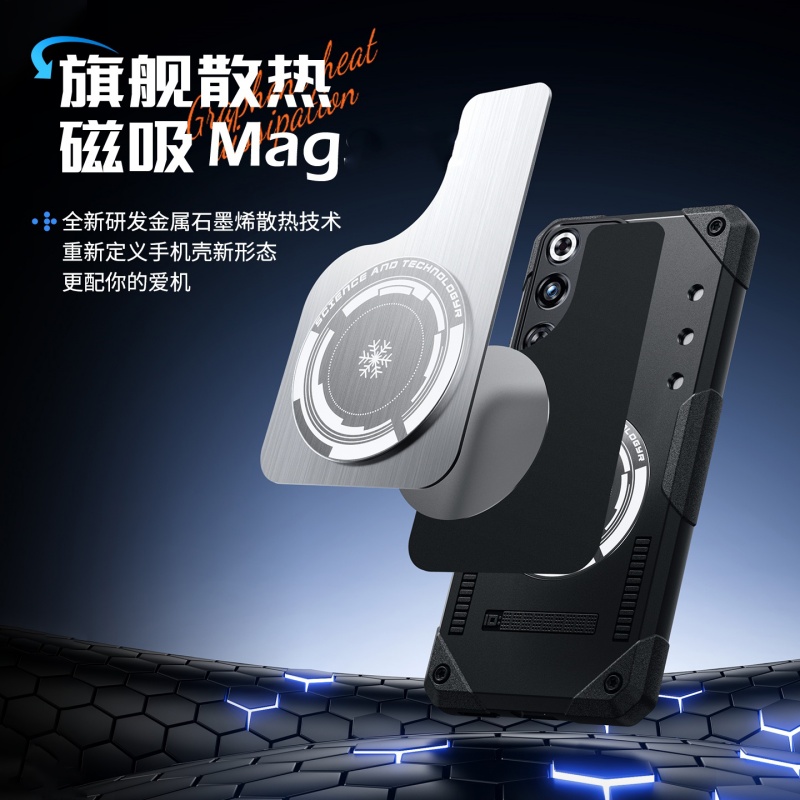 Чехол для телефона с графеновы – обзор и цена Redmagic Tablet Accessories